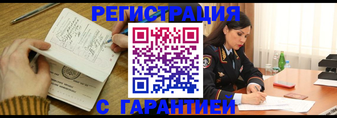 форма 3 в Сорске