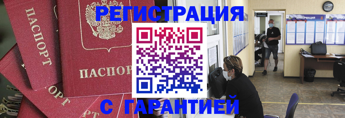 форма 3 в Сорске